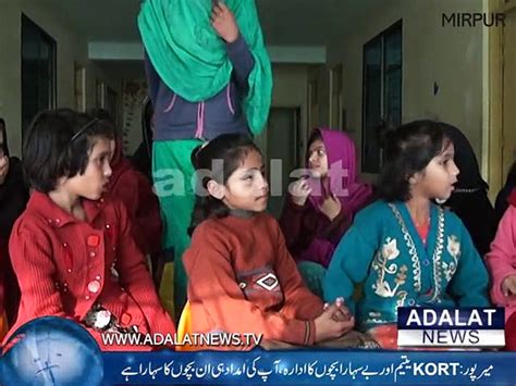 Kashmir Orphan Relief Trust (@kortofficial) .